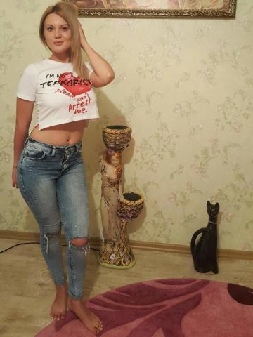 Регина